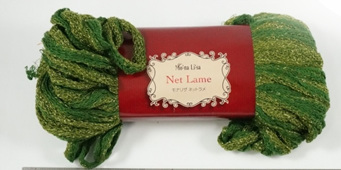 100g Netlane Green Sparkle No.8