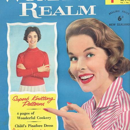 1958 May June July editions