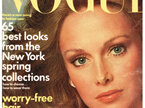 1974 vintage US Vogue