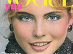 1979 vintage Vogue magazine