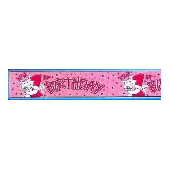 1st Birthday Banner - Pink Kitten