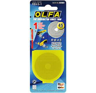 45mm Olfa Rotary Blade