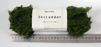 50g Ski Ladder Yarn - No.8