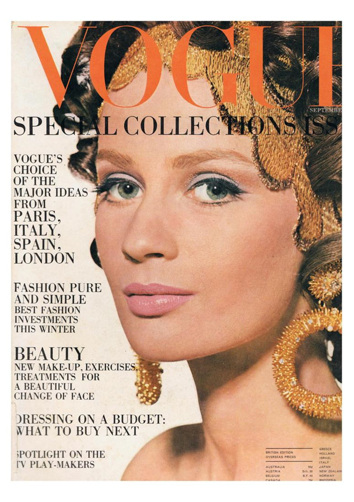 A selection of 1967 UK Vogue magazines - VINTAGE TREASURE