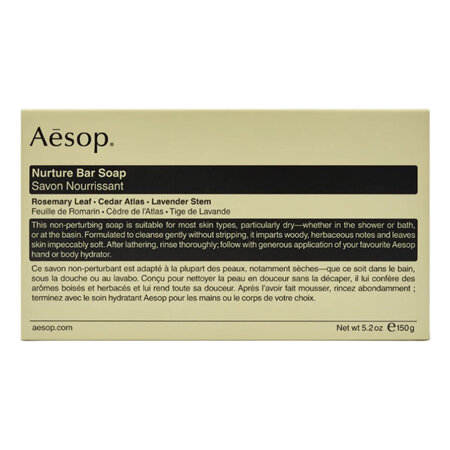 AESOP NURTURE BAR SOAP 150G