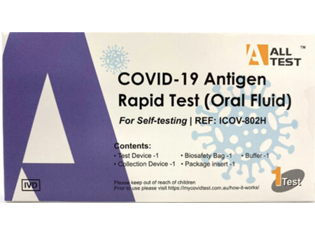 ALLTEST ANTIGEN COVID RAPID TEST (oral) 1PACK