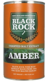 Amber Liquid Malt Extract 1.7kg