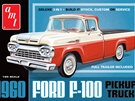 AMT 1/25 1960 Ford F-100 Pickup with Trailer 3n1 (AMT1407)