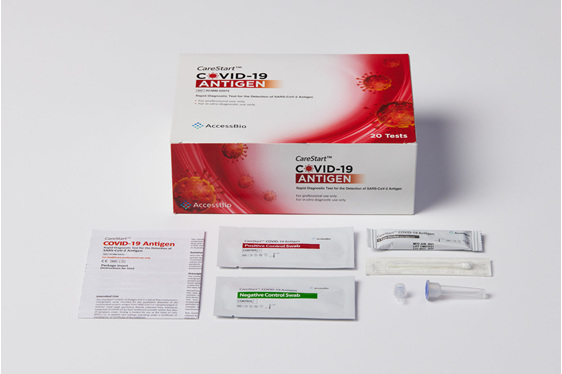 Antigen Test Kits Box 20 - Business/Commercial Use Only