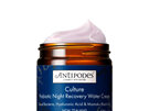 ANTIPODES Culture Probiotic Night Recovery Water Cream 10ml