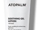 ATOPALM Soothing Gel Lotion 120ml