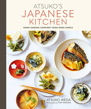 Atsuko's Japanese Kitchen (pre-order)