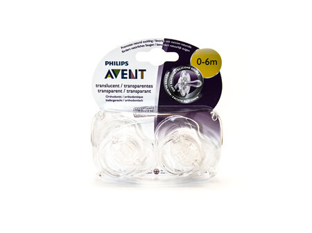 Avent Pacifiers 0-6m