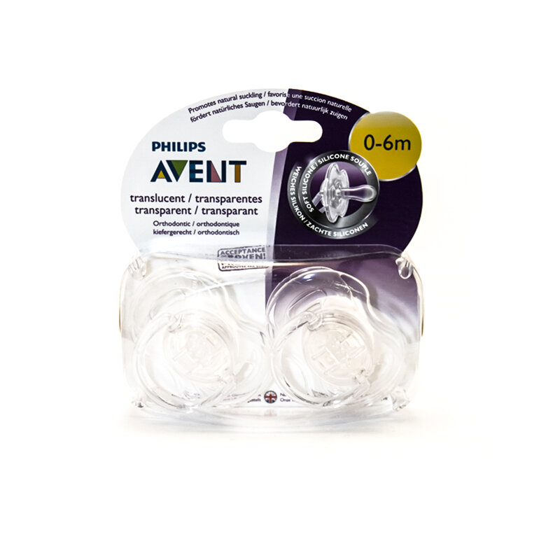 Avent Pacifiers 0-6m