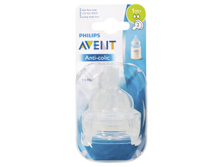 Avent Teat Silicone Slow Flow 1m+ 2pk