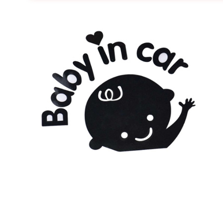 Baby in Car Waving Car Decal - Black