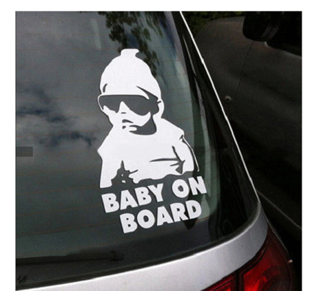 Baby on Board Car decal  - White (with sunglasses)