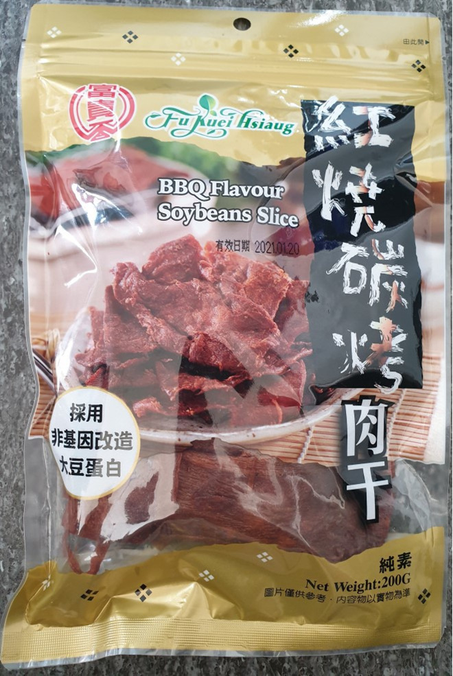 BBQ Flavour Soy Slice