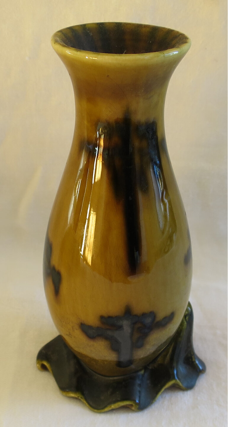 Beswick studio vase