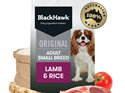 Black Hawk Dog Small Breed Lamb & Rice