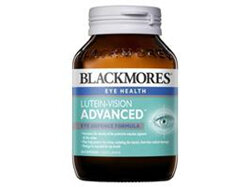 Blackmores Lutein Defence 45s