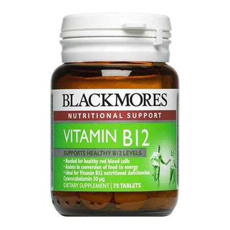 BLACKMORES VITAMIN B12 50MCG 75'S