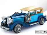 Blue Classic Car 348 Pieces