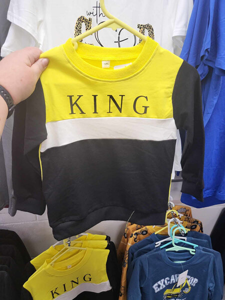 Boys Yellow & Black KING Jersey