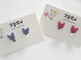 Bright Pink Butterfly Clip-on Earrings