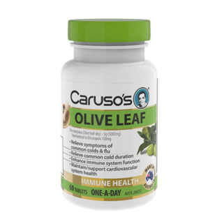 CARUSO's OLIVE LEAF 60 TABLETS