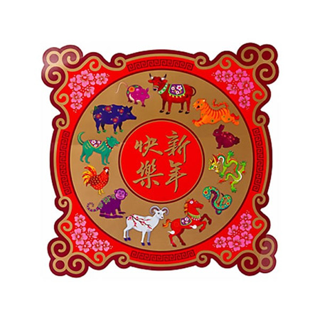 Chinese New Year cutout