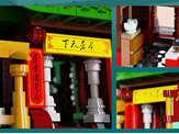 Chinese Traditional Architecture Teahouse Shop 354 Pieces