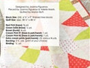 Christmas in the Pines Quilt Pattern by Fig Tree Quilts