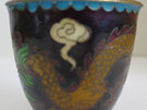 Cloisonne cup