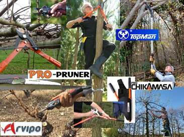 Contact us regarding our range of quality pruning tools
