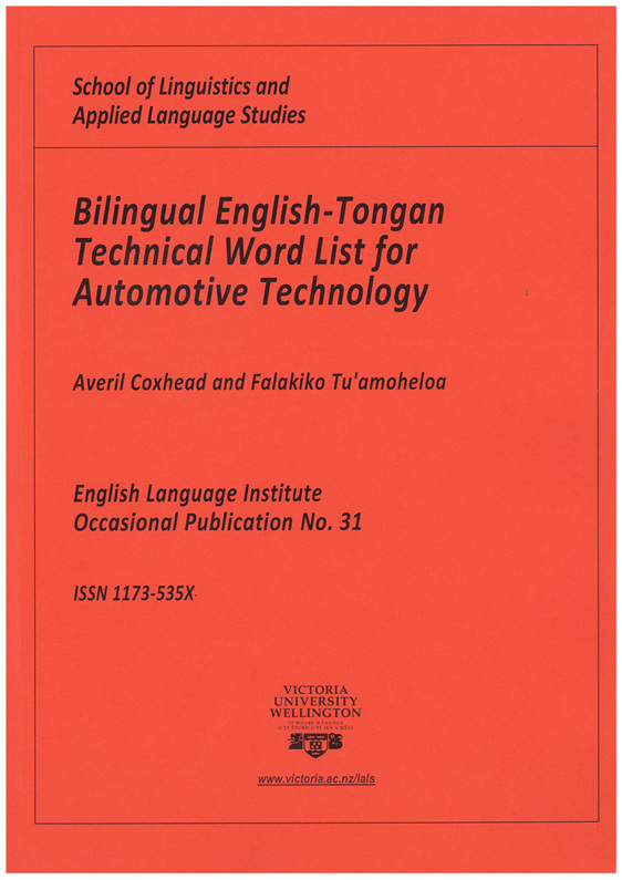 Coxhead Bilingual Automotive Technology List