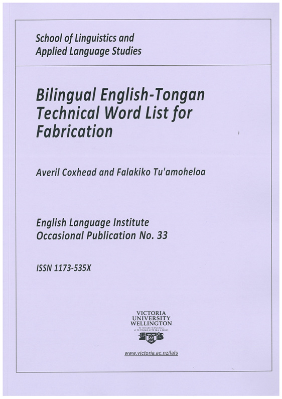 Coxhead Bilingual Fabrication List