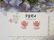 Cute Frog Clip-on Earrings (avail in pink or light green)