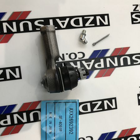 Datsun 1200 B110 Tie Rod Parts