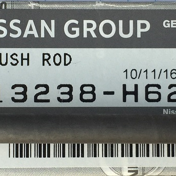 Datsun Push Rod