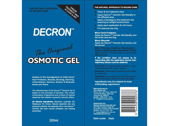 Decron Osmotic Gel Tube 200ml