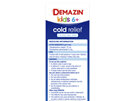 DEMAZIN Syrup Blue 200ml vanilla peach colds 6 years and up
