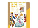 Djeco Do It Yourself 4 Puppets to Decorate Cinderella