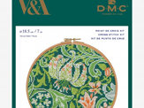 DMC V&A Golden Lily Hoop Kit