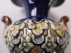 Doulton Lambeth vase