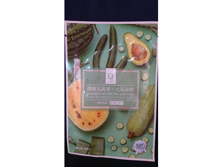 Dr Hsieh Energy of Fruits and Veg - Deep Hydrating Lotion Mask (Single)
