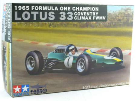 Ebbro/Tamiya 1/20 Lotus 33 Coventry Climax FWMV 66 World Champion (EBB20027)