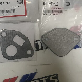 EGR Blank Plate and Gasket