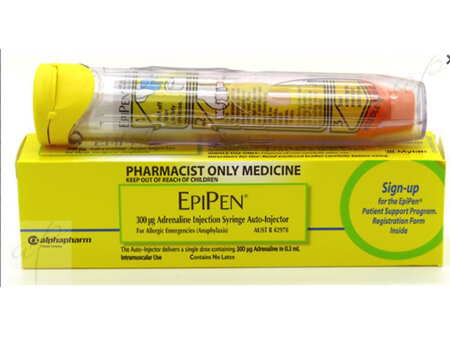 EPIPEN Adult