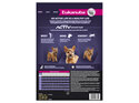 Eukanuba™ Small Breed Puppy Dry Dog Food